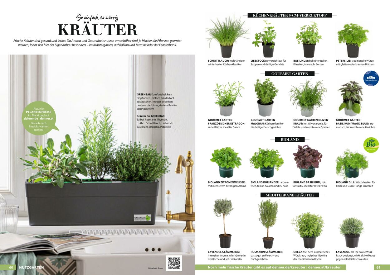 Prospekt Dehner 23.03.2022 - 31.12.2022