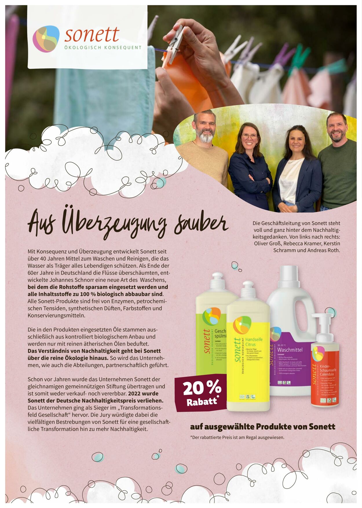 Prospekt Denn's 07.12.2022 - 17.12.2022