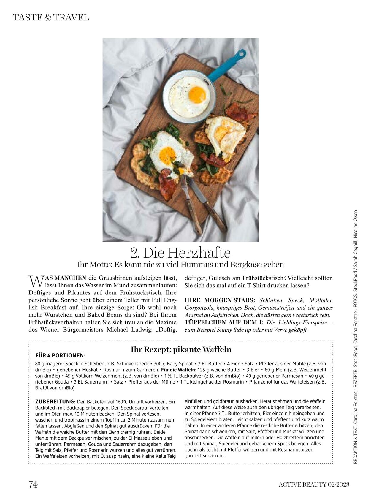 Prospekt DM Drogeriemarkt 03.02.2023 - 28.02.2023