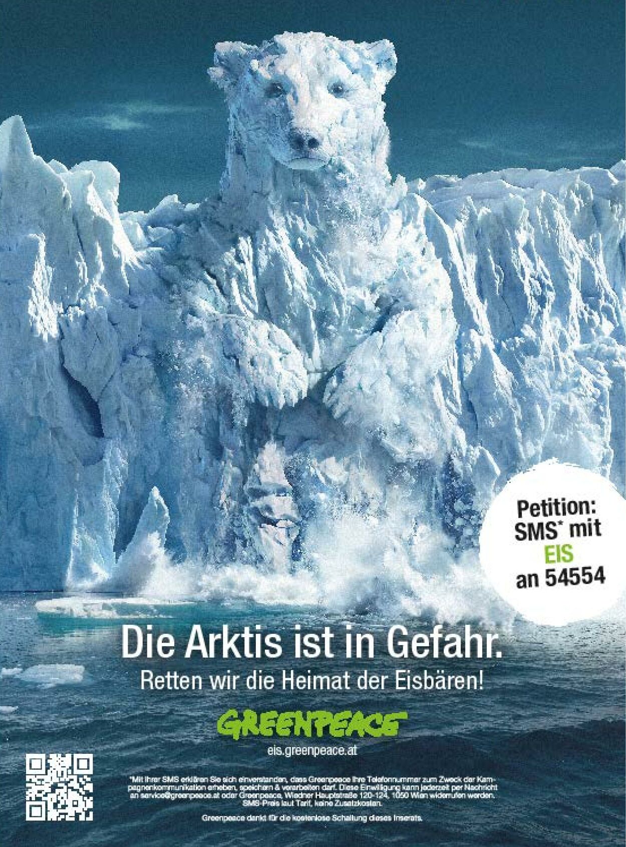 Prospekt DM Drogeriemarkt 03.02.2023 - 28.02.2023