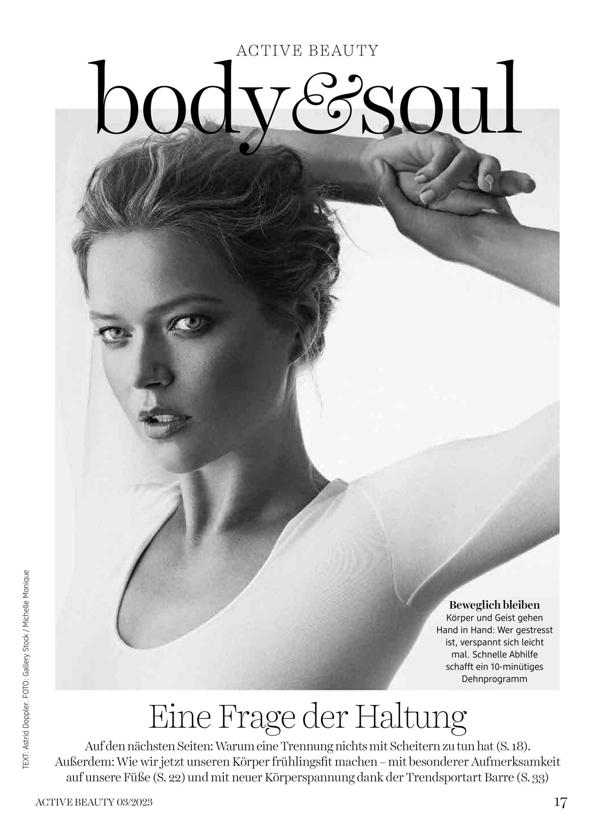 Prospekt DM Drogeriemarkt 01.03.2023 - 31.03.2023