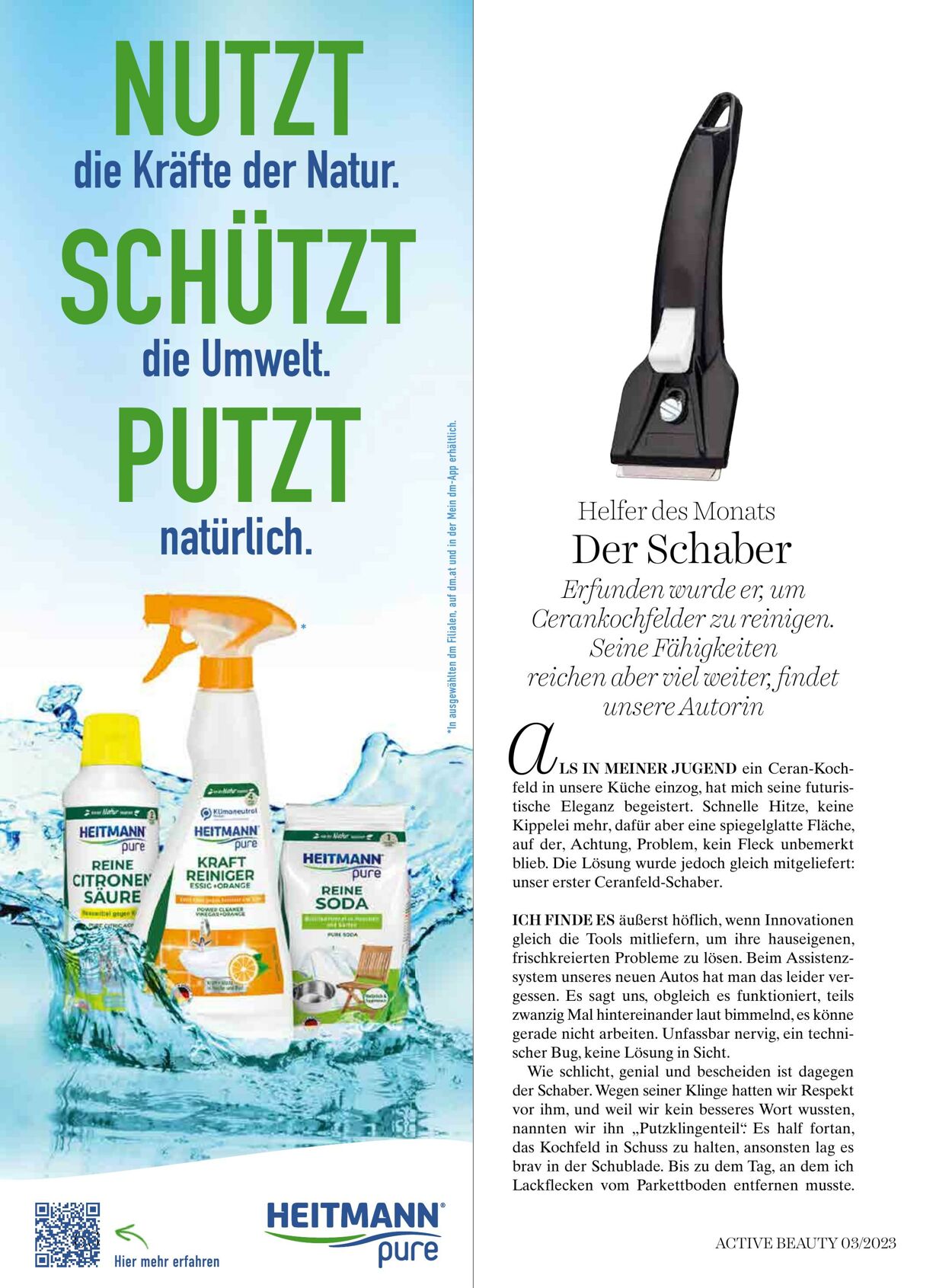 Prospekt DM Drogeriemarkt 01.03.2023 - 31.03.2023