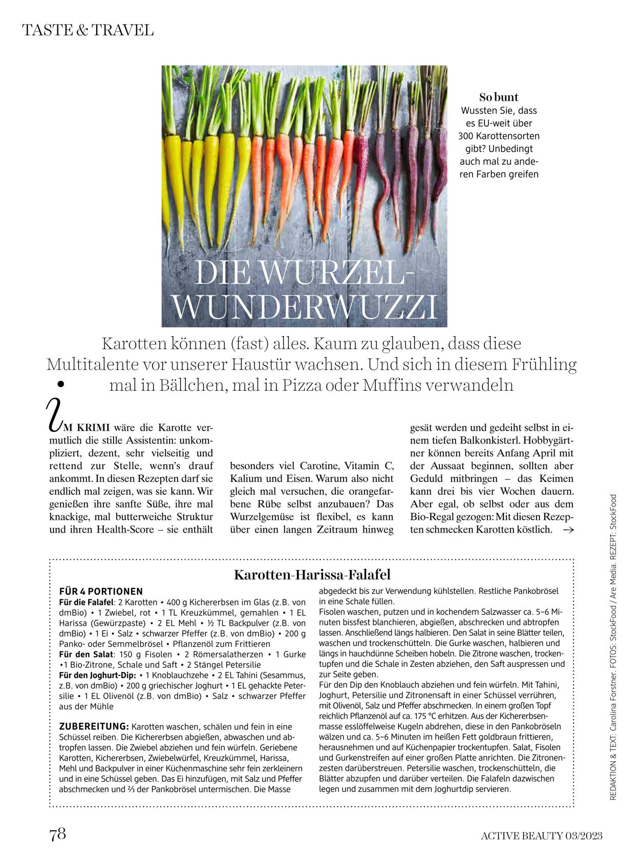 Prospekt DM Drogeriemarkt 01.03.2023 - 31.03.2023