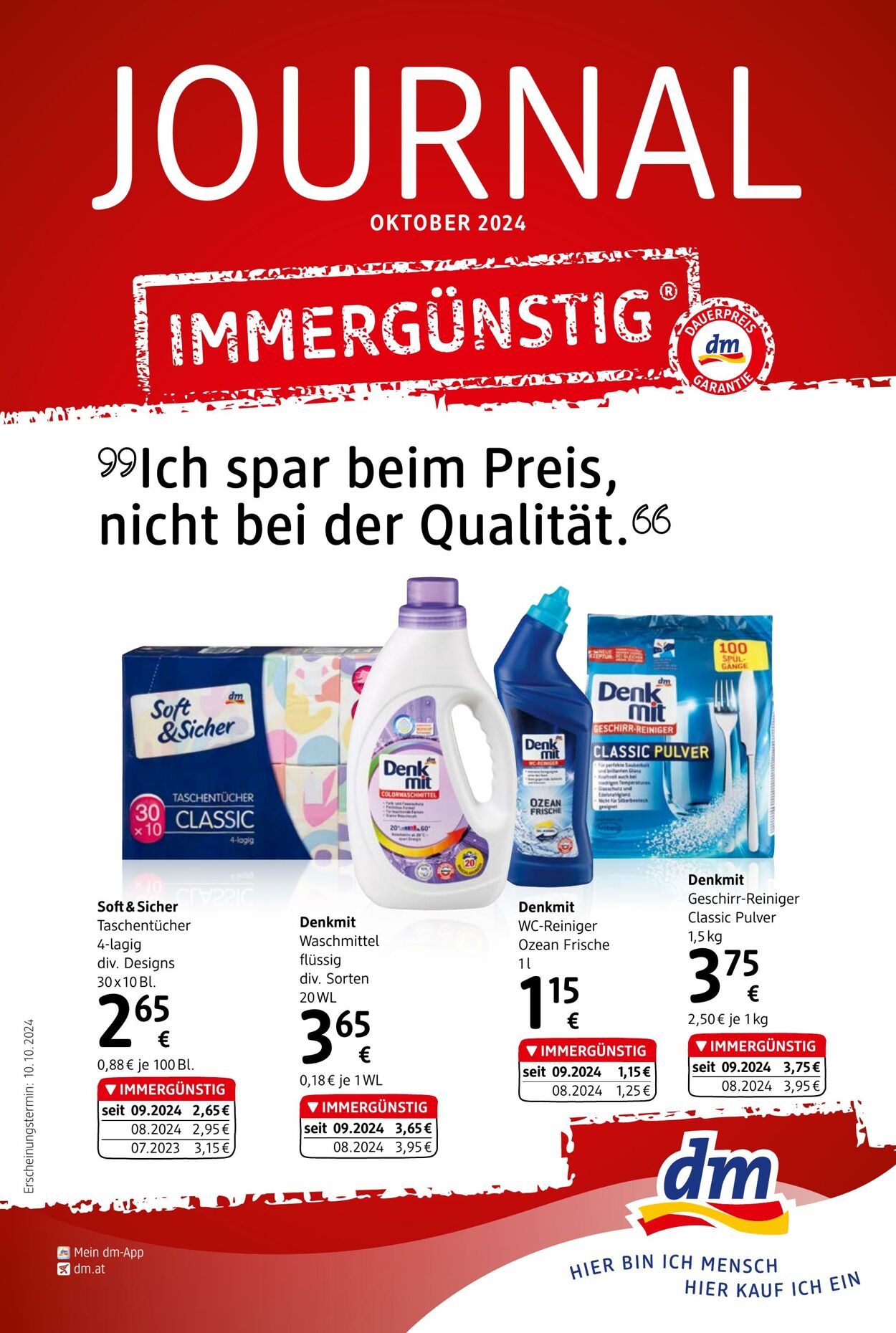 Prospekt DM Drogeriemarkt 01.10.2024 - 31.10.2024