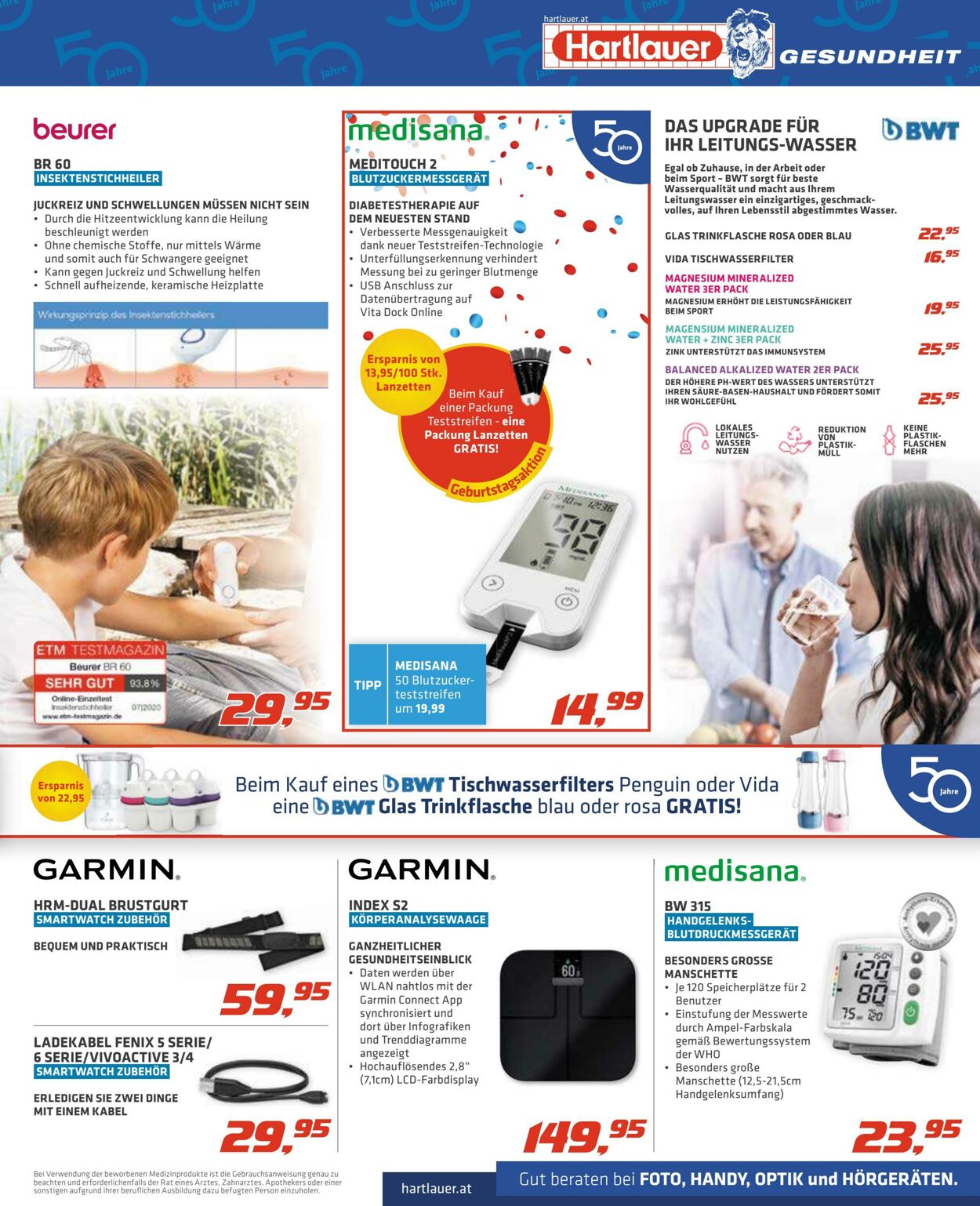 Prospekt Hartlauer 01.07.2022 - 31.07.2022