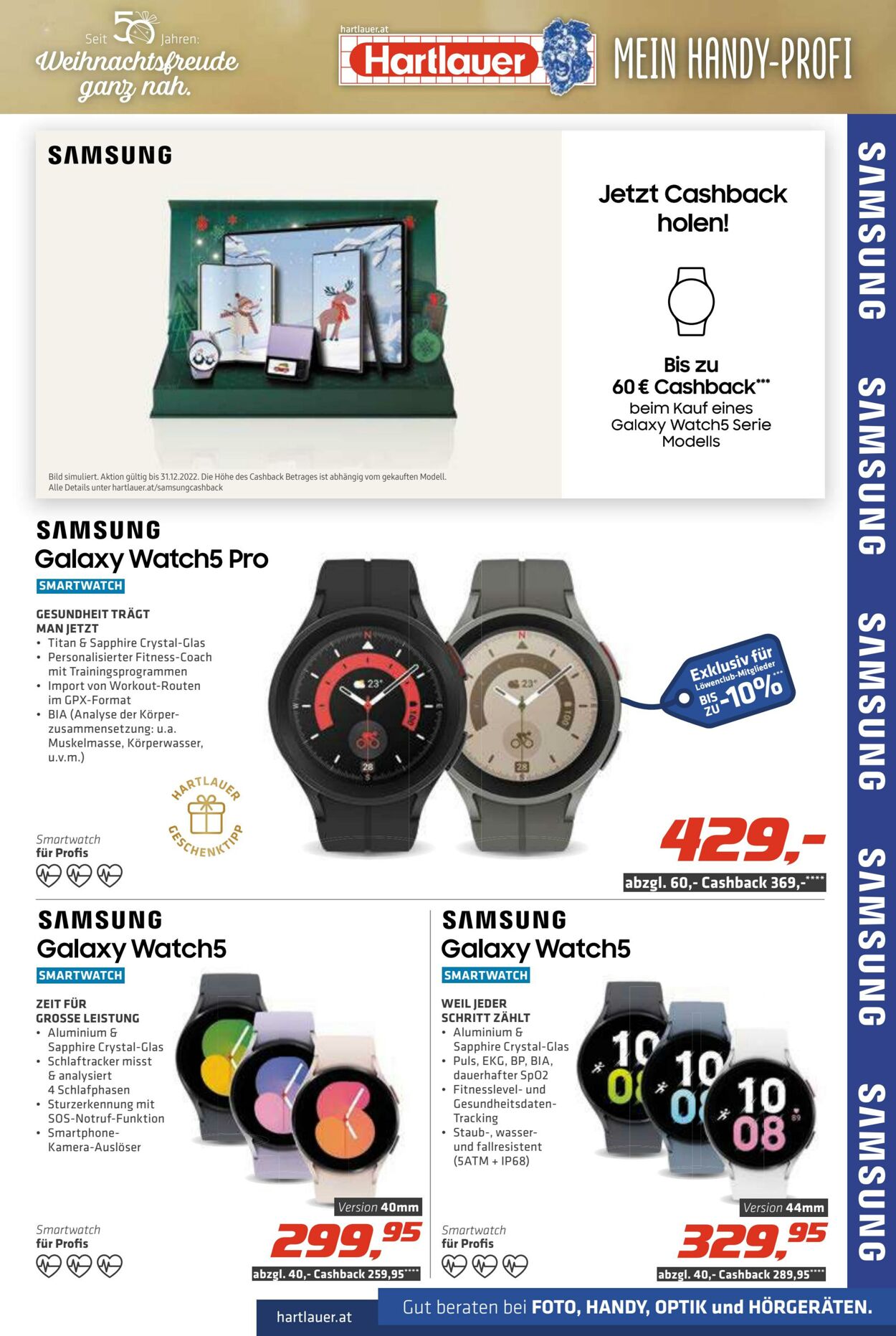 Prospekt Hartlauer 29.11.2022 - 31.12.2022