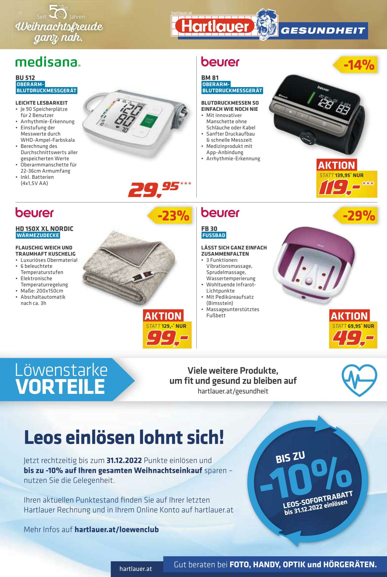 Prospekt Hartlauer 29.11.2022 - 31.12.2022