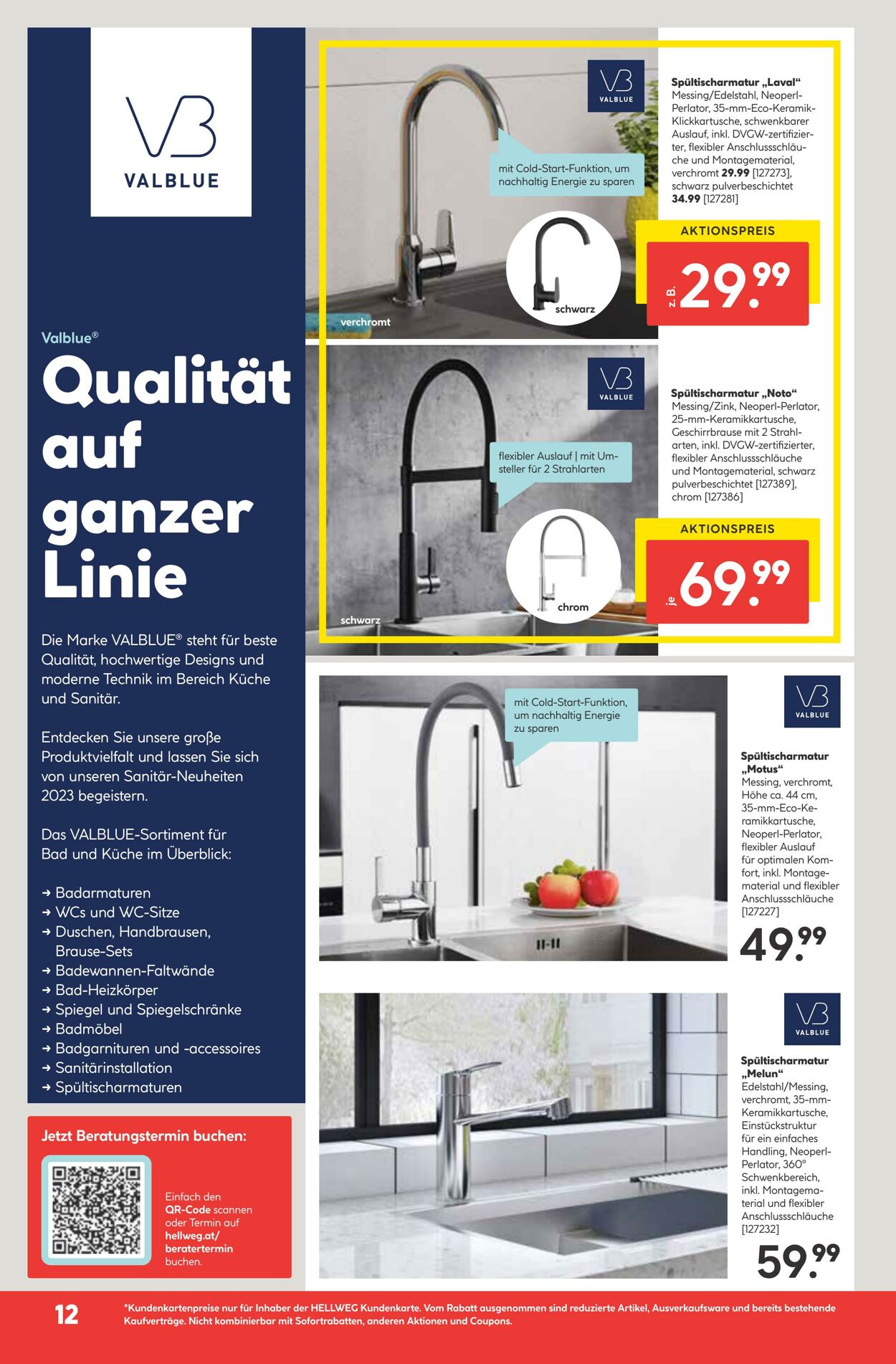 Prospekt Hellweg 02.11.2023 - 15.11.2023