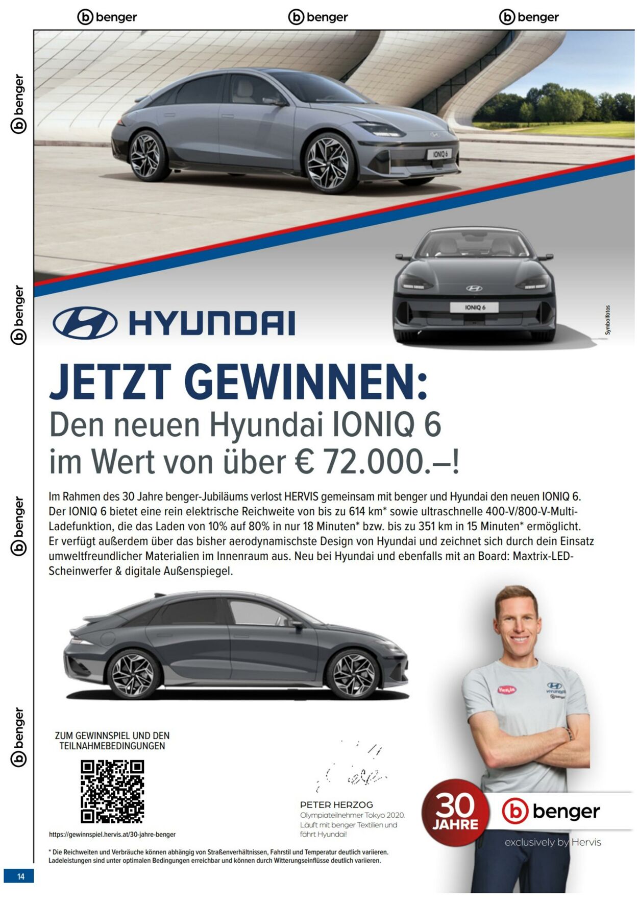 Prospekt Hervis Sports 06.03.2023 - 19.03.2023