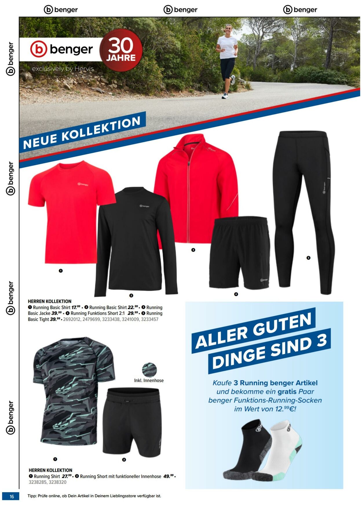 Prospekt Hervis Sports 06.03.2023 - 19.03.2023