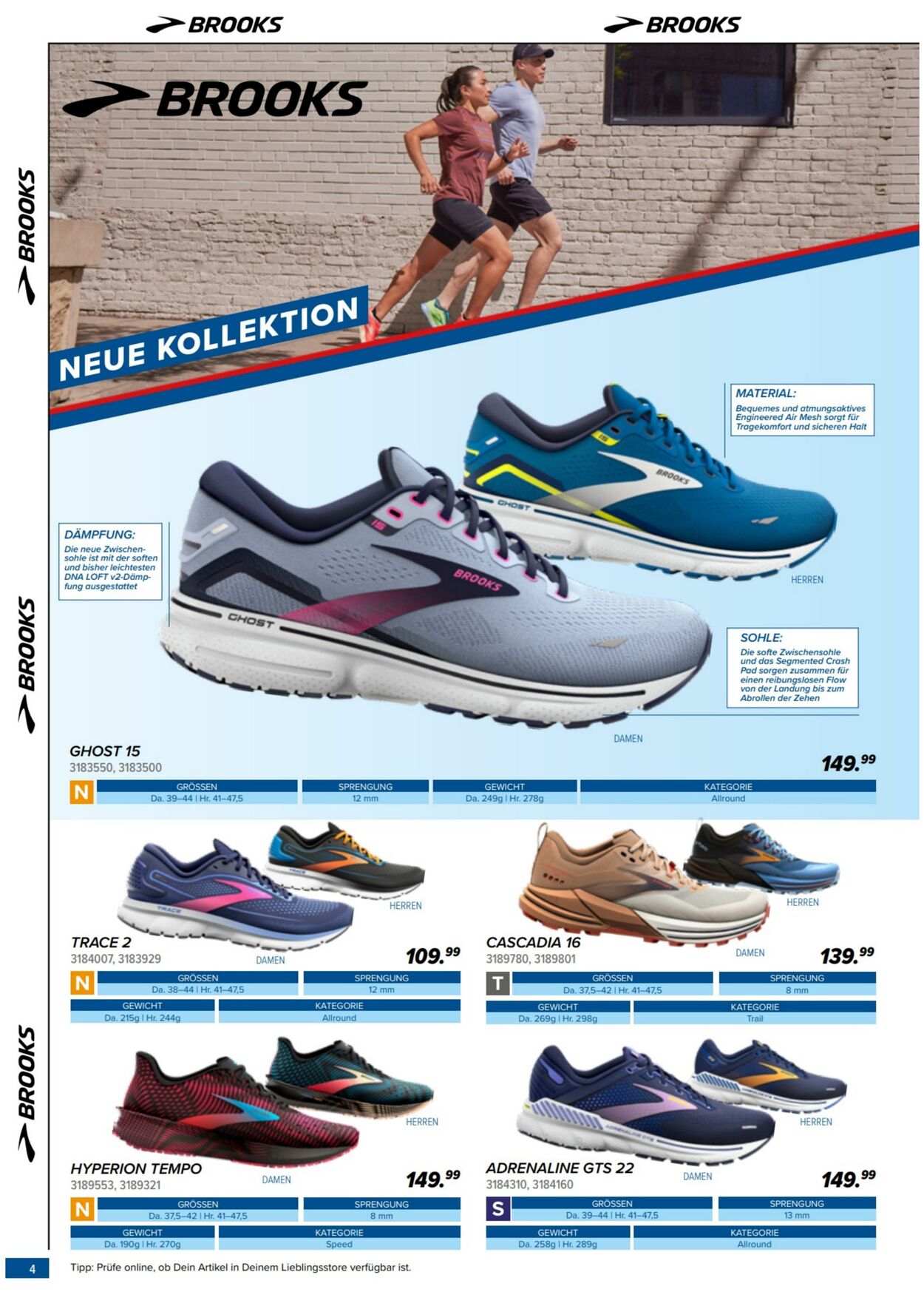 Prospekt Hervis Sports 06.03.2023 - 19.03.2023