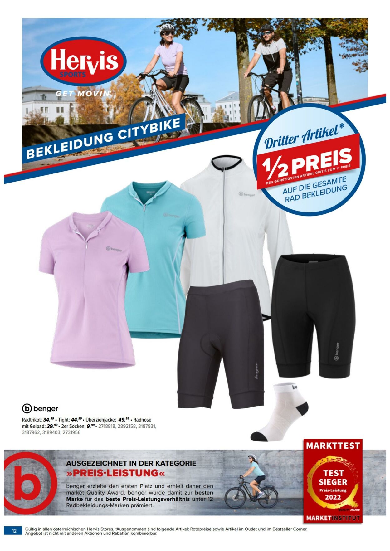 Prospekt Hervis Sports 13.03.2023 - 26.03.2023