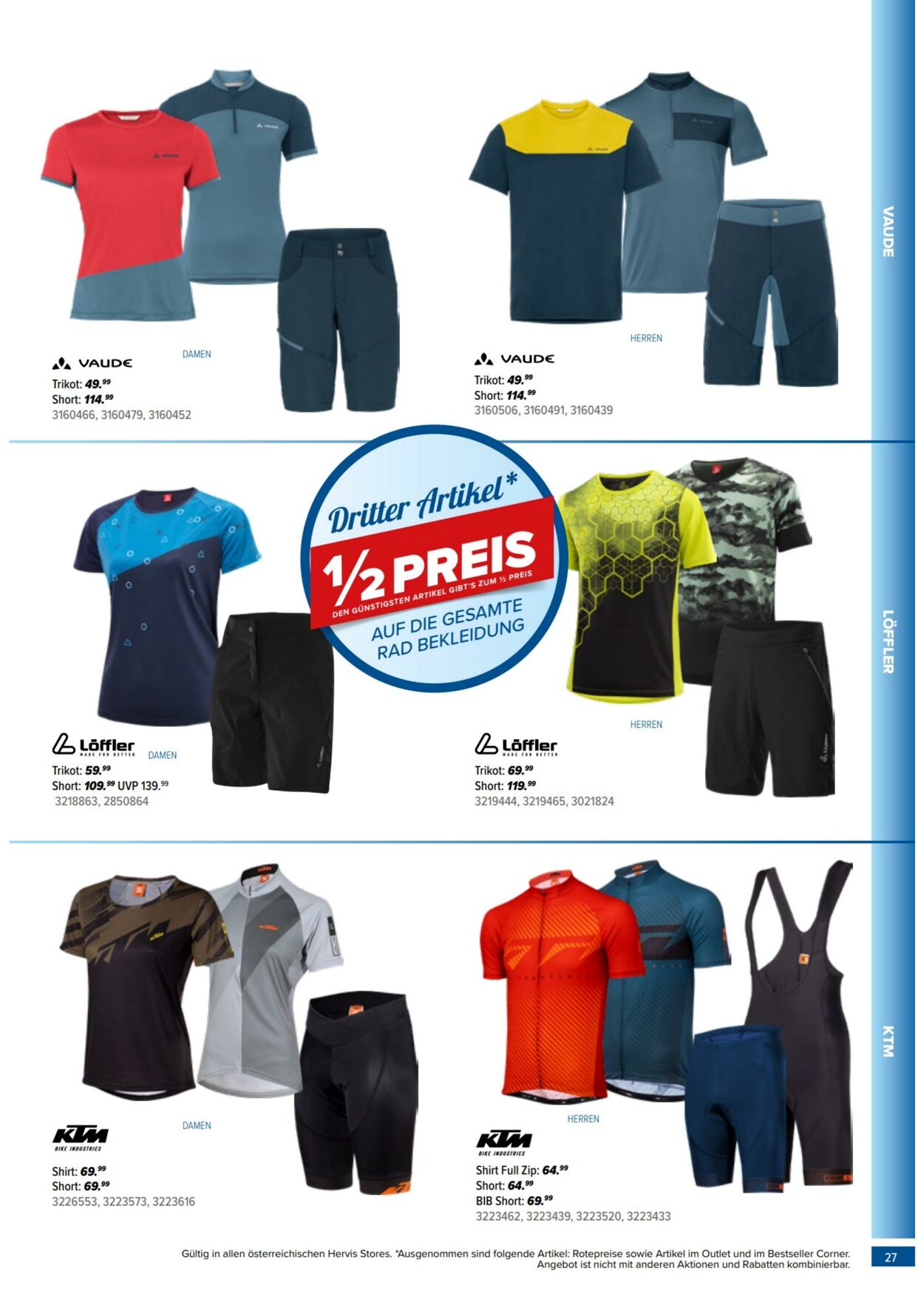 Prospekt Hervis Sports 13.03.2023 - 26.03.2023