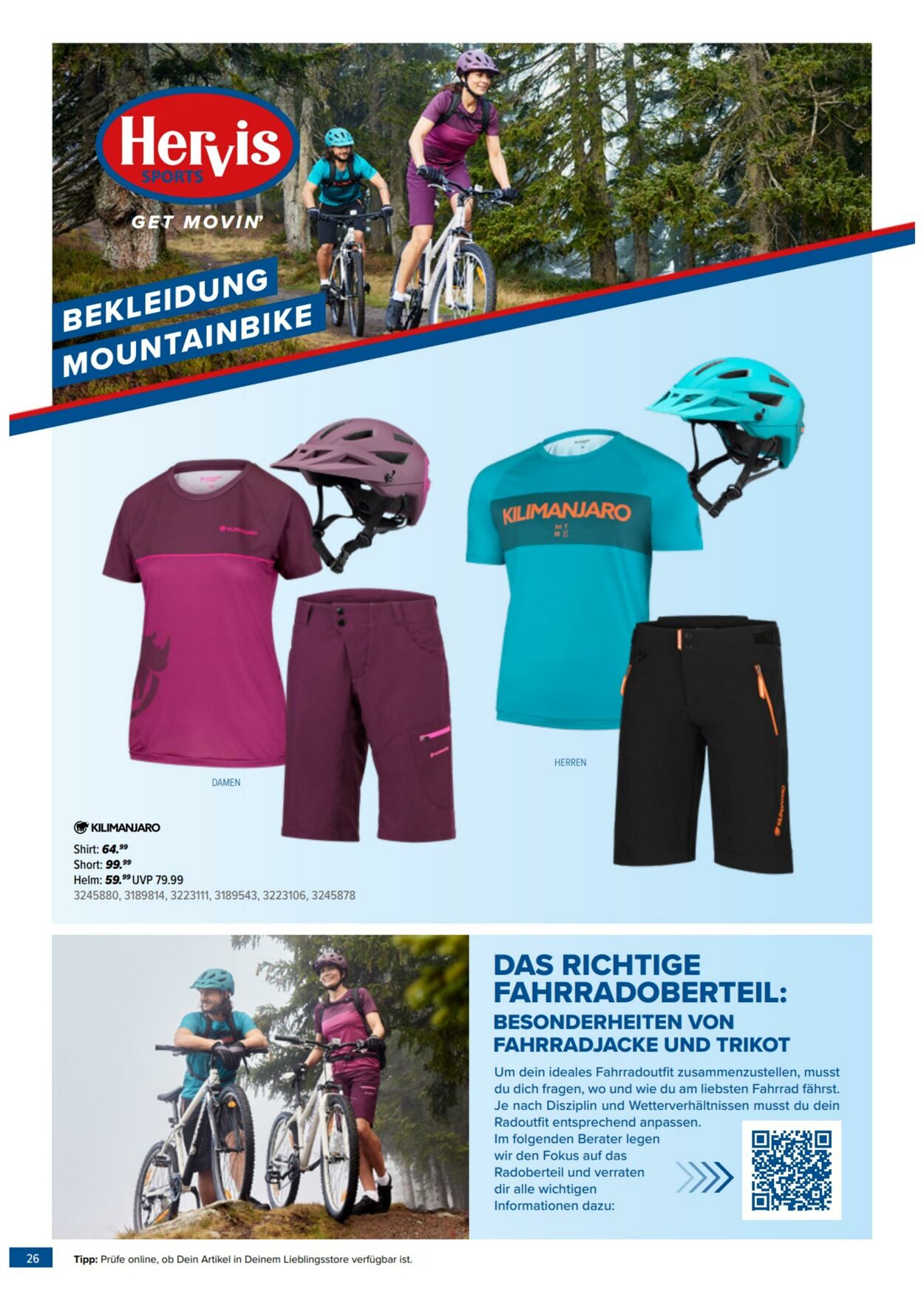 Prospekt Hervis Sports 13.03.2023 - 26.03.2023