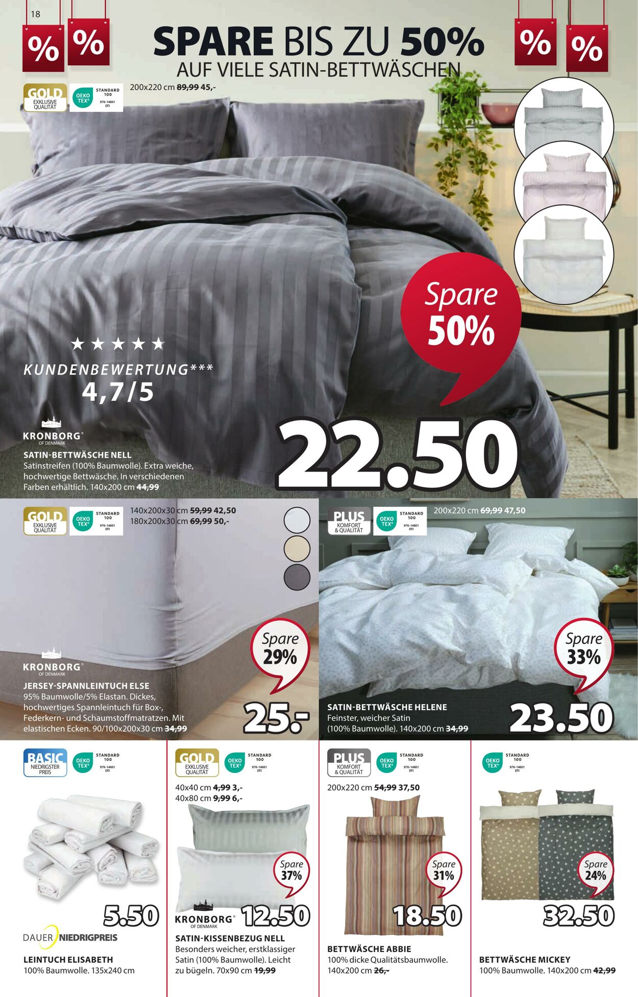 Prospekt Jysk 07.06.2023 - 11.07.2023