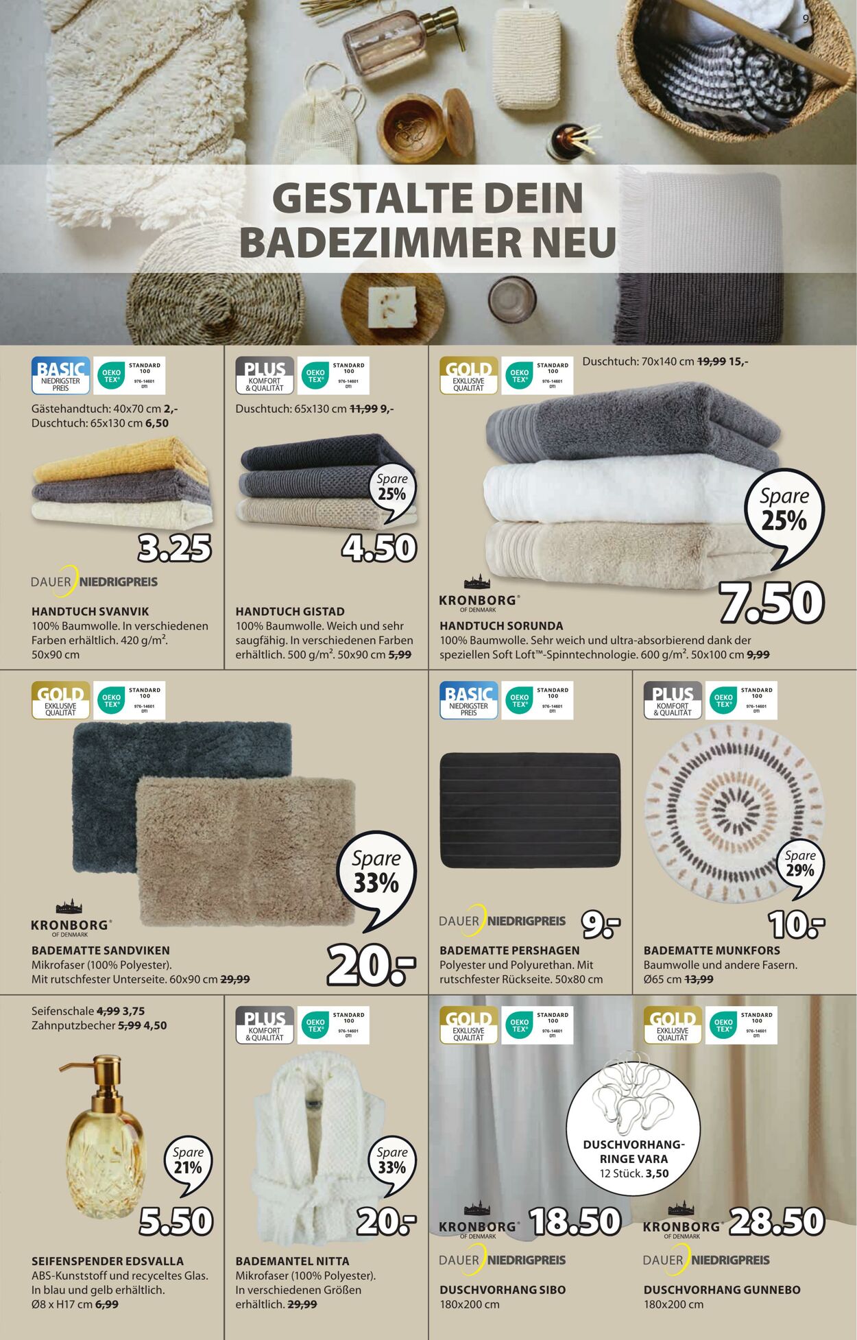 Prospekt Jysk 02.08.2023 - 18.08.2023