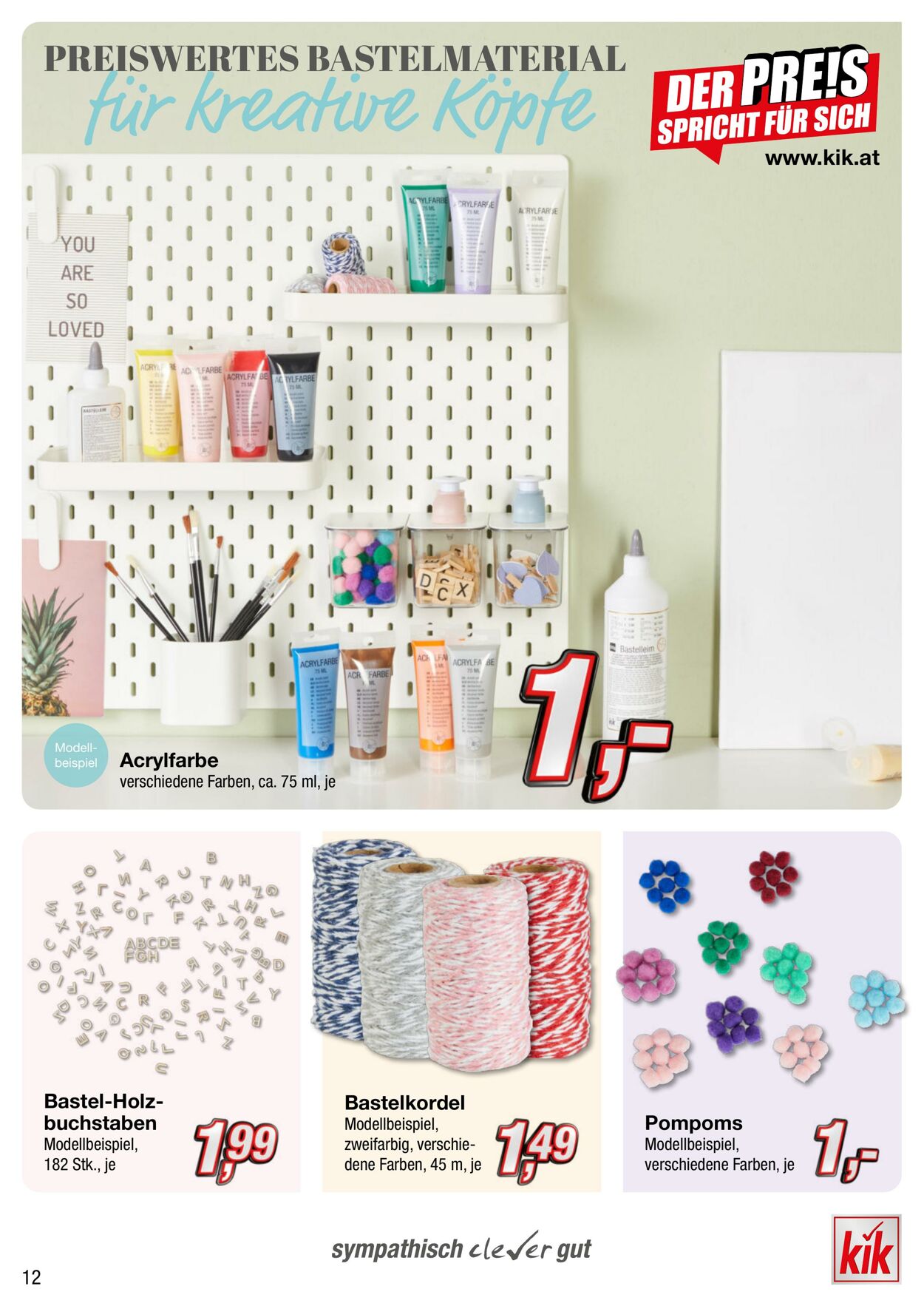 Prospekt KIK 05.06.2023 - 22.08.2023