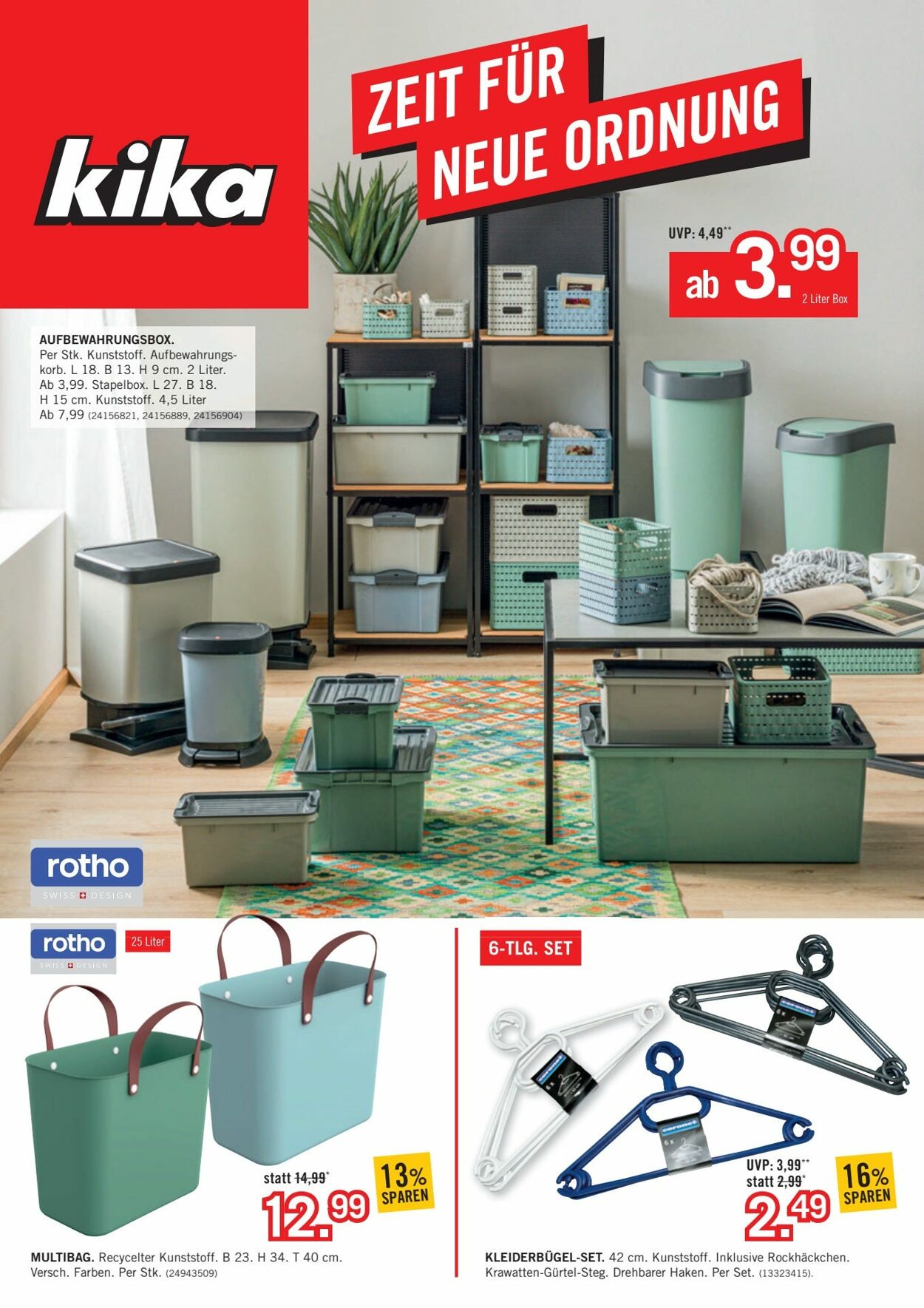 Prospekt Kika 13.06.2023 - 31.07.2023