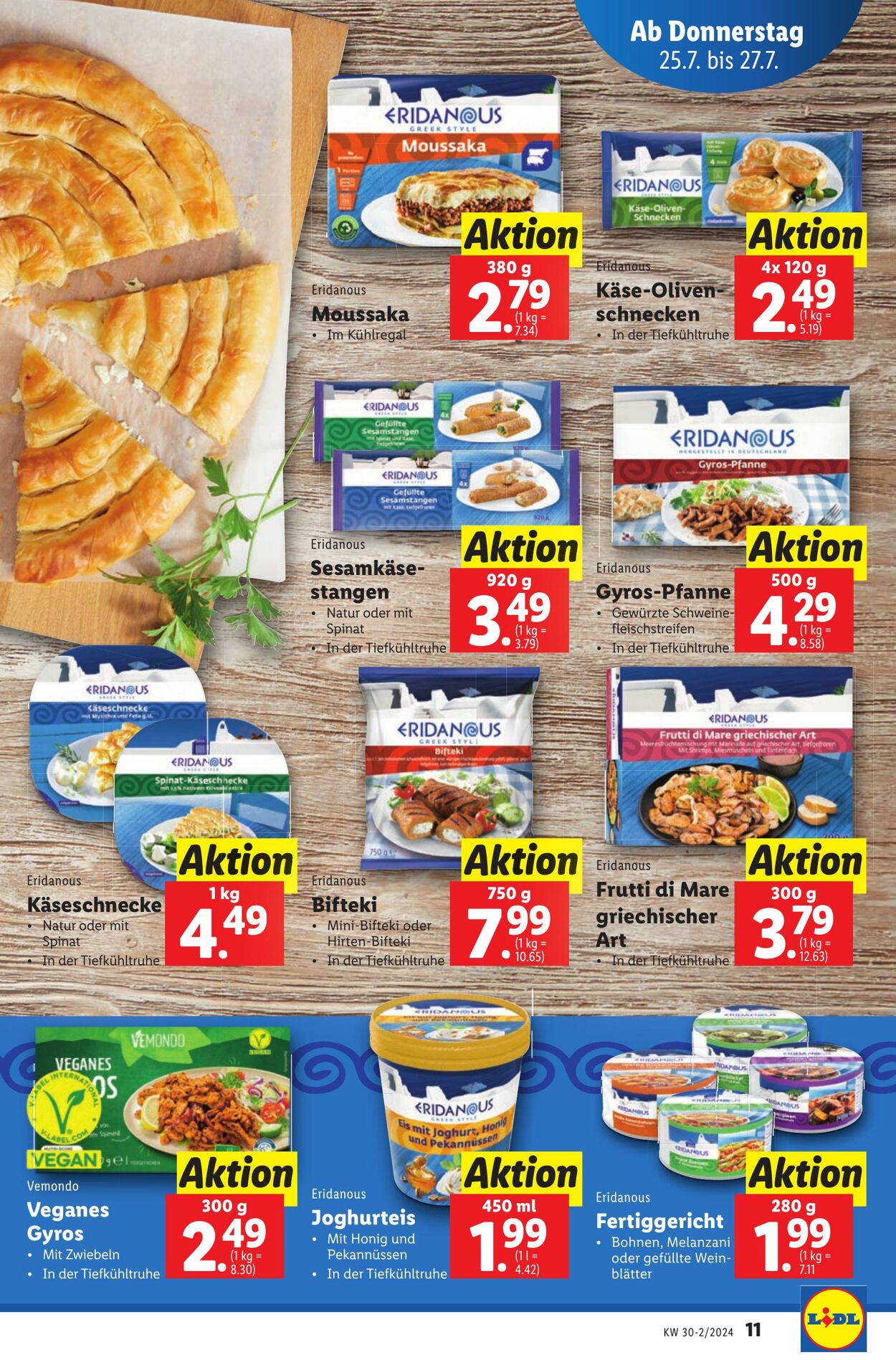 Prospekt Lidl 25.07.2024 - 27.07.2024