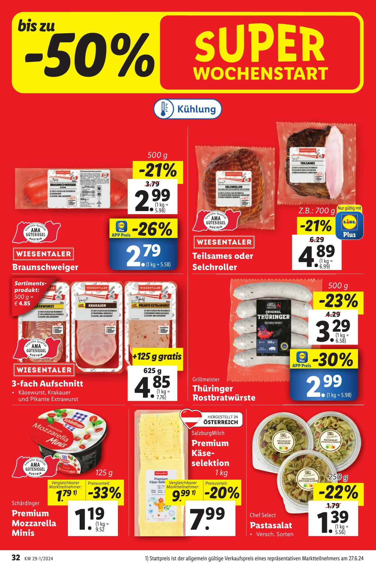 Prospekt Lidl 11.07.2024 - 17.07.2024