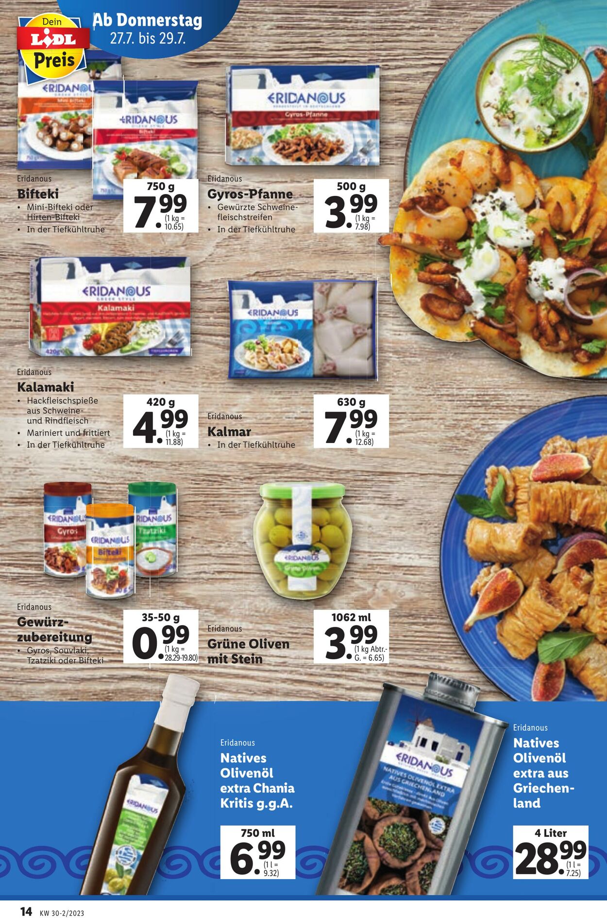 Prospekt Lidl 27.07.2023 - 02.08.2023