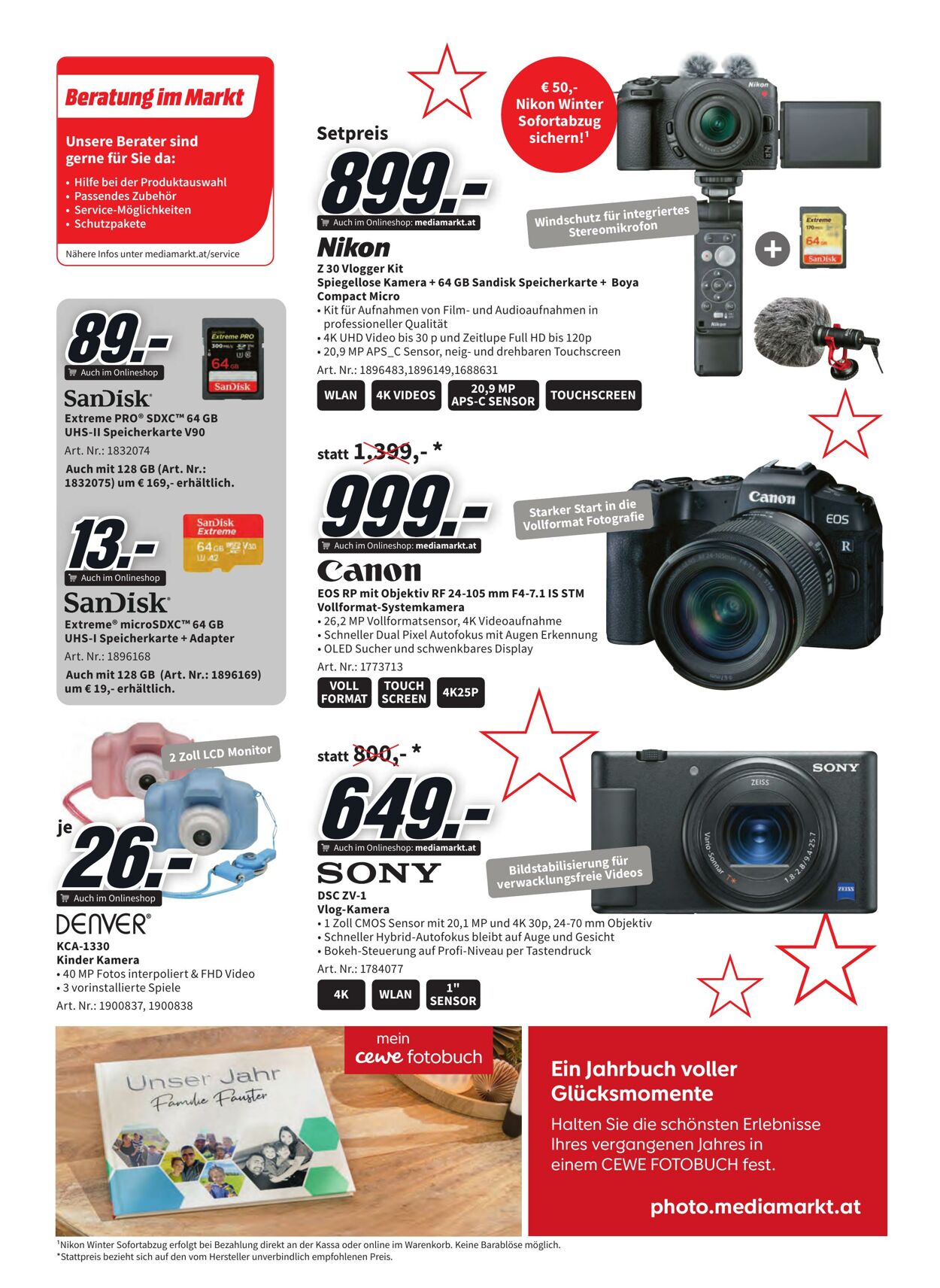 Prospekt Media Markt 11.12.2022 - 24.12.2022