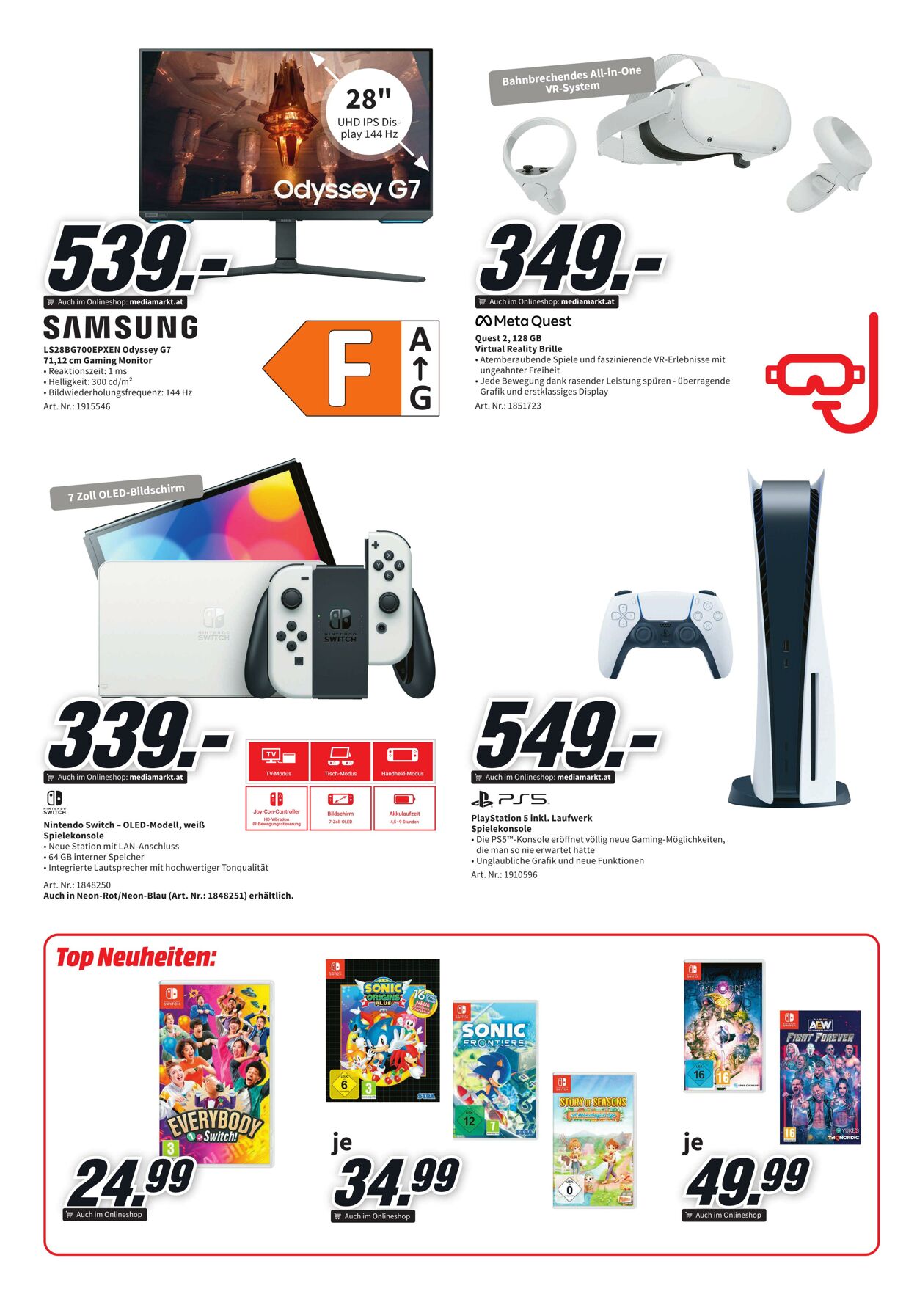 Prospekt Media Markt 10.07.2023 - 16.07.2023