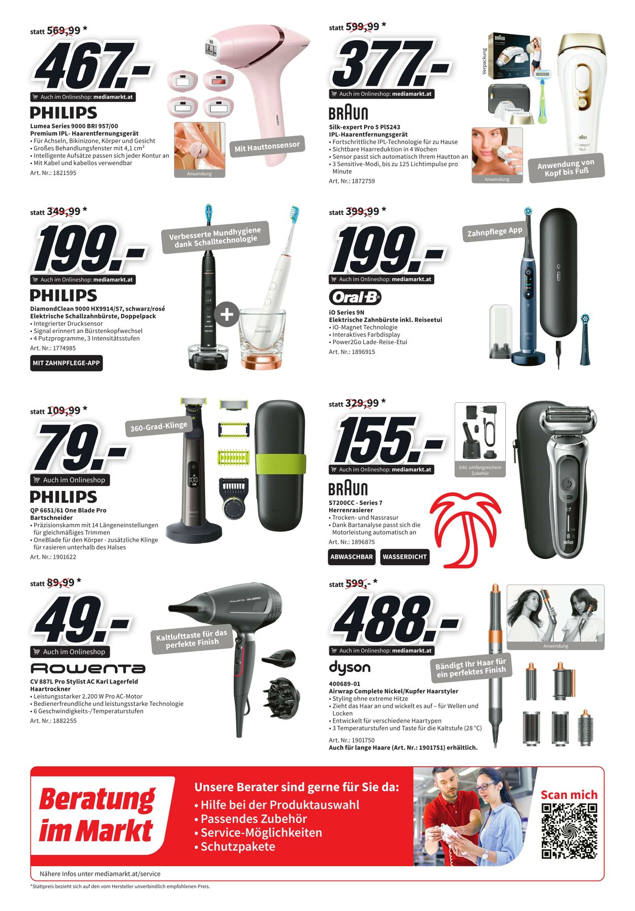 Prospekt Media Markt 10.07.2023 - 16.07.2023