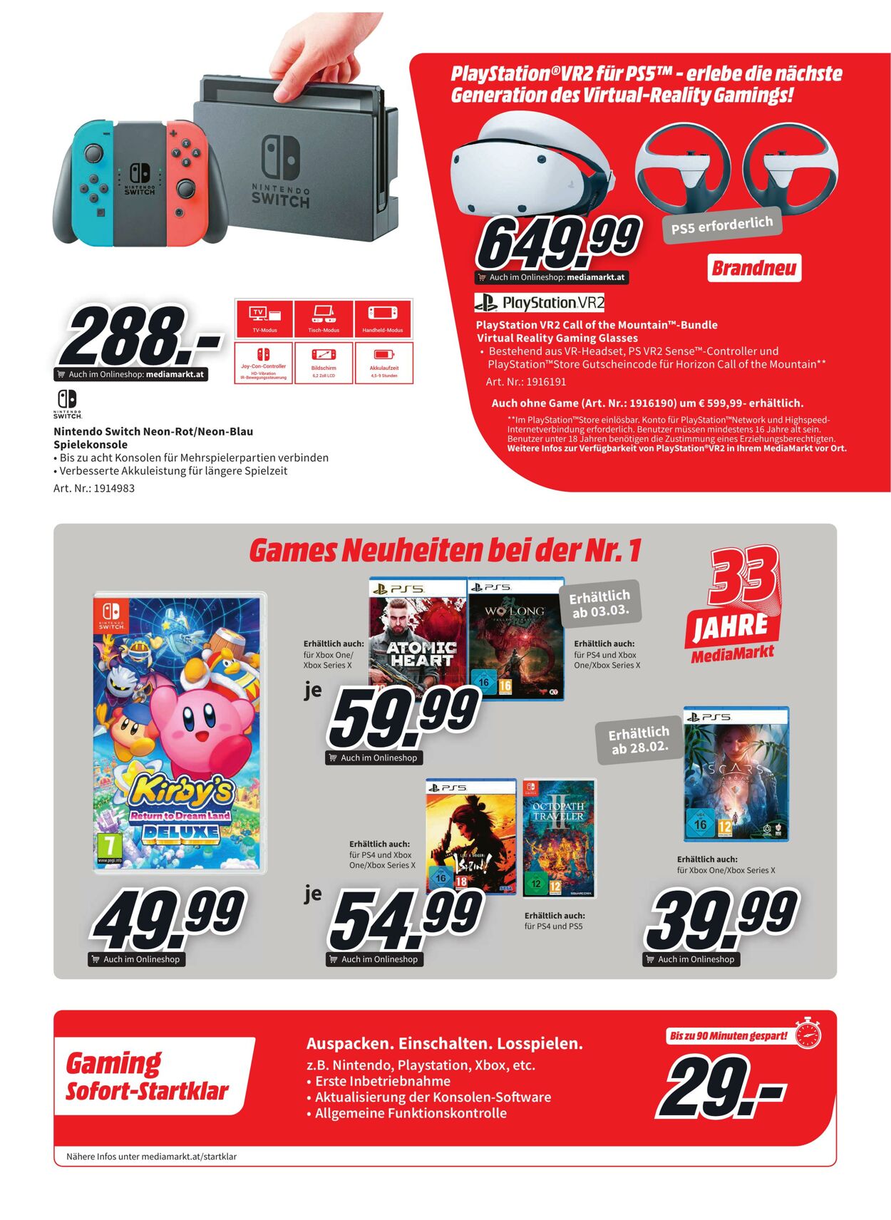 Prospekt Media Markt 26.02.2023 - 11.03.2023