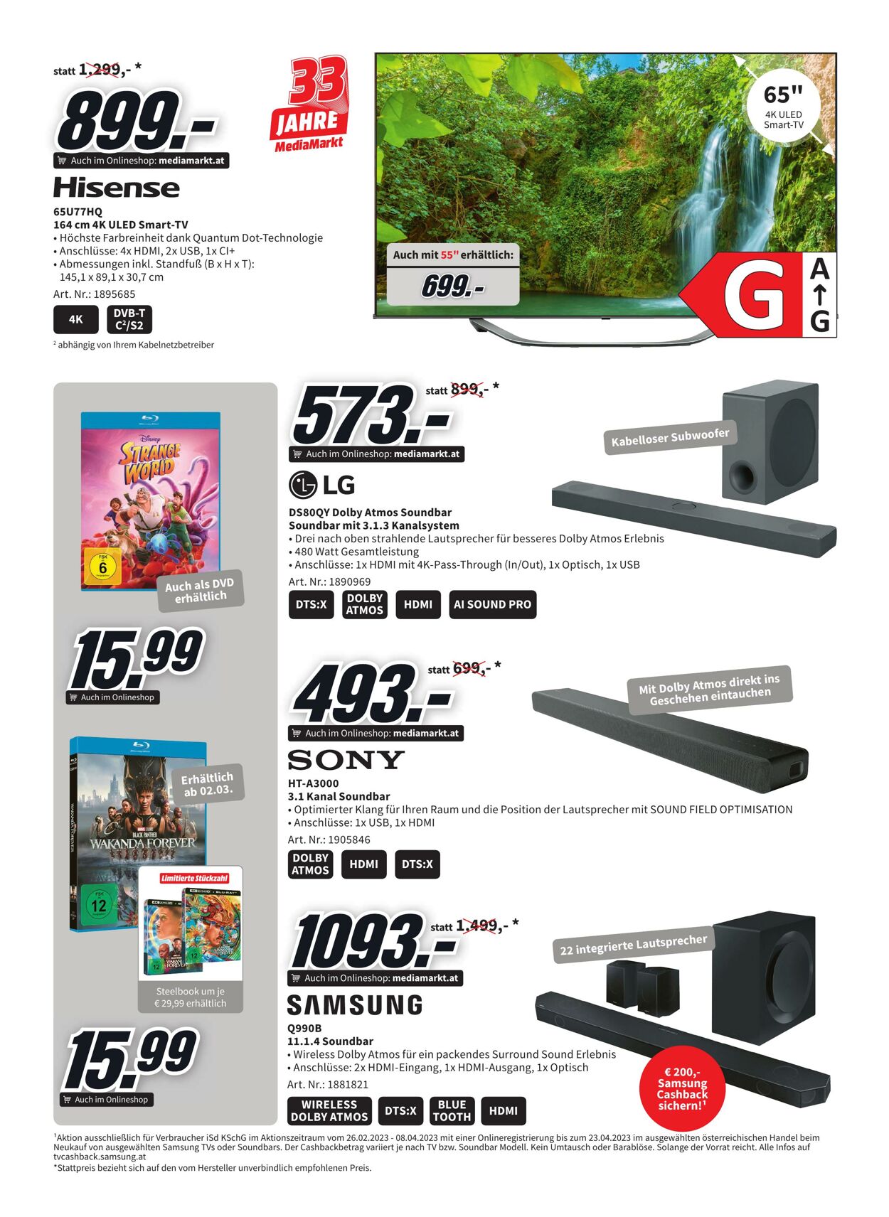 Prospekt Media Markt 26.02.2023 - 11.03.2023