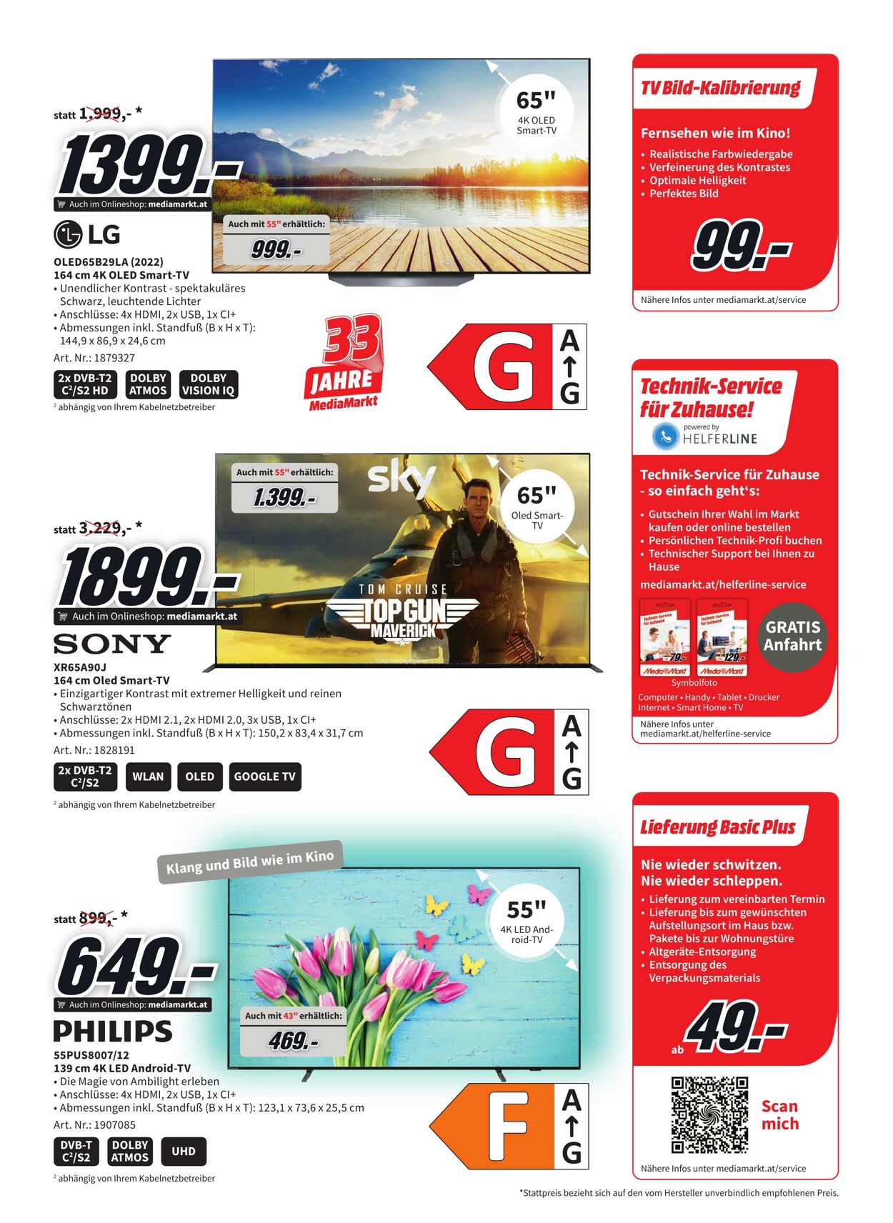 Prospekt Media Markt 26.02.2023 - 11.03.2023