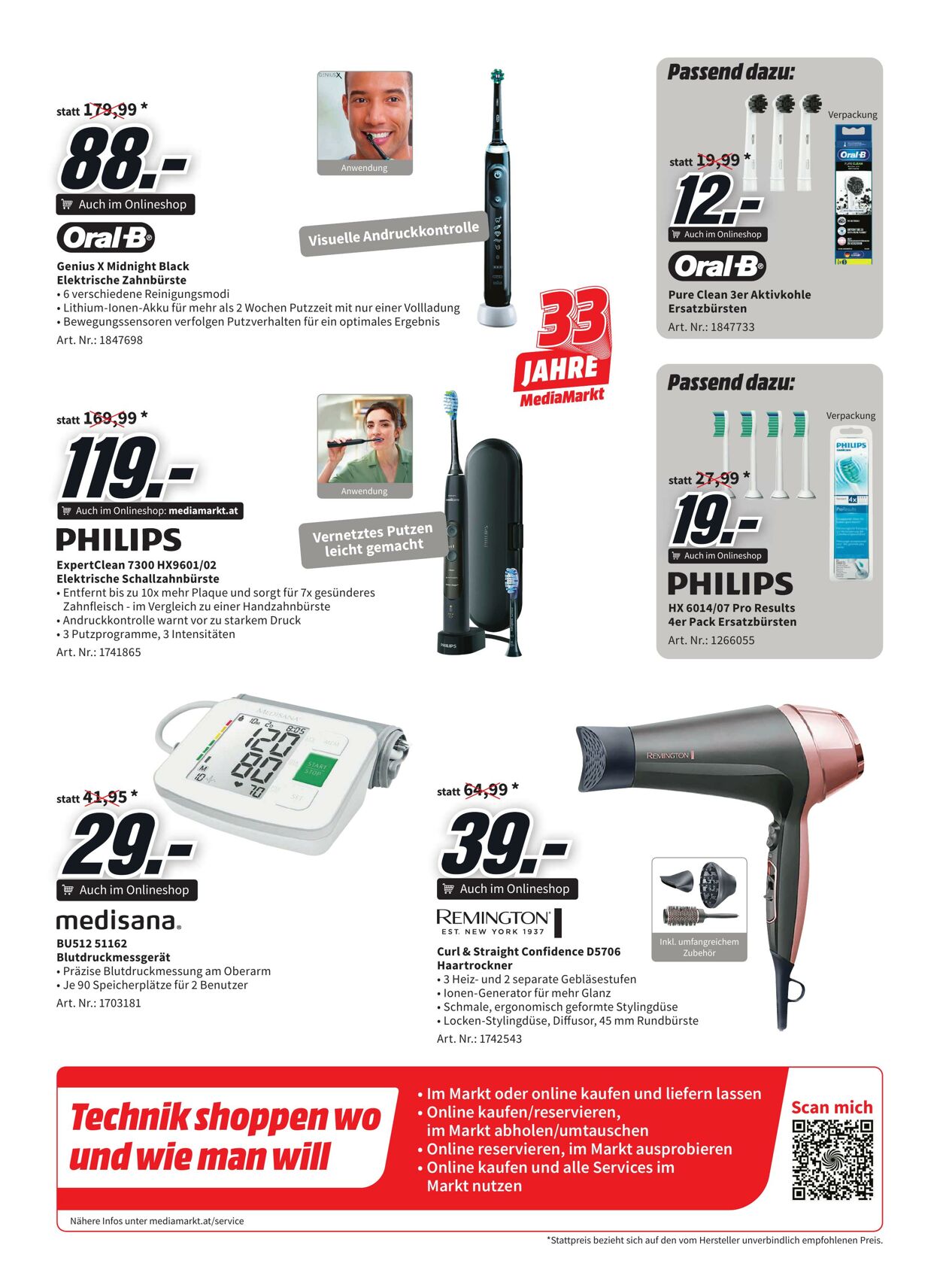 Prospekt Media Markt 26.02.2023 - 11.03.2023
