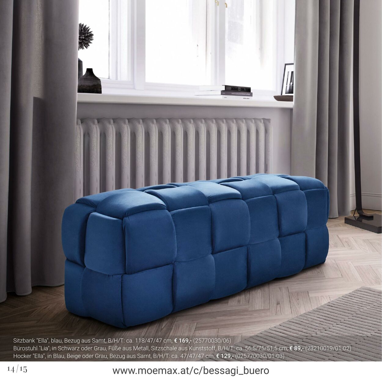 Prospekt Mömax 16.01.2023 - 30.04.2023