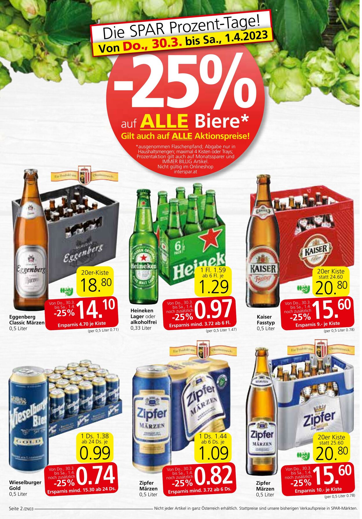 Prospekt Spar 30.03.2023 - 12.04.2023