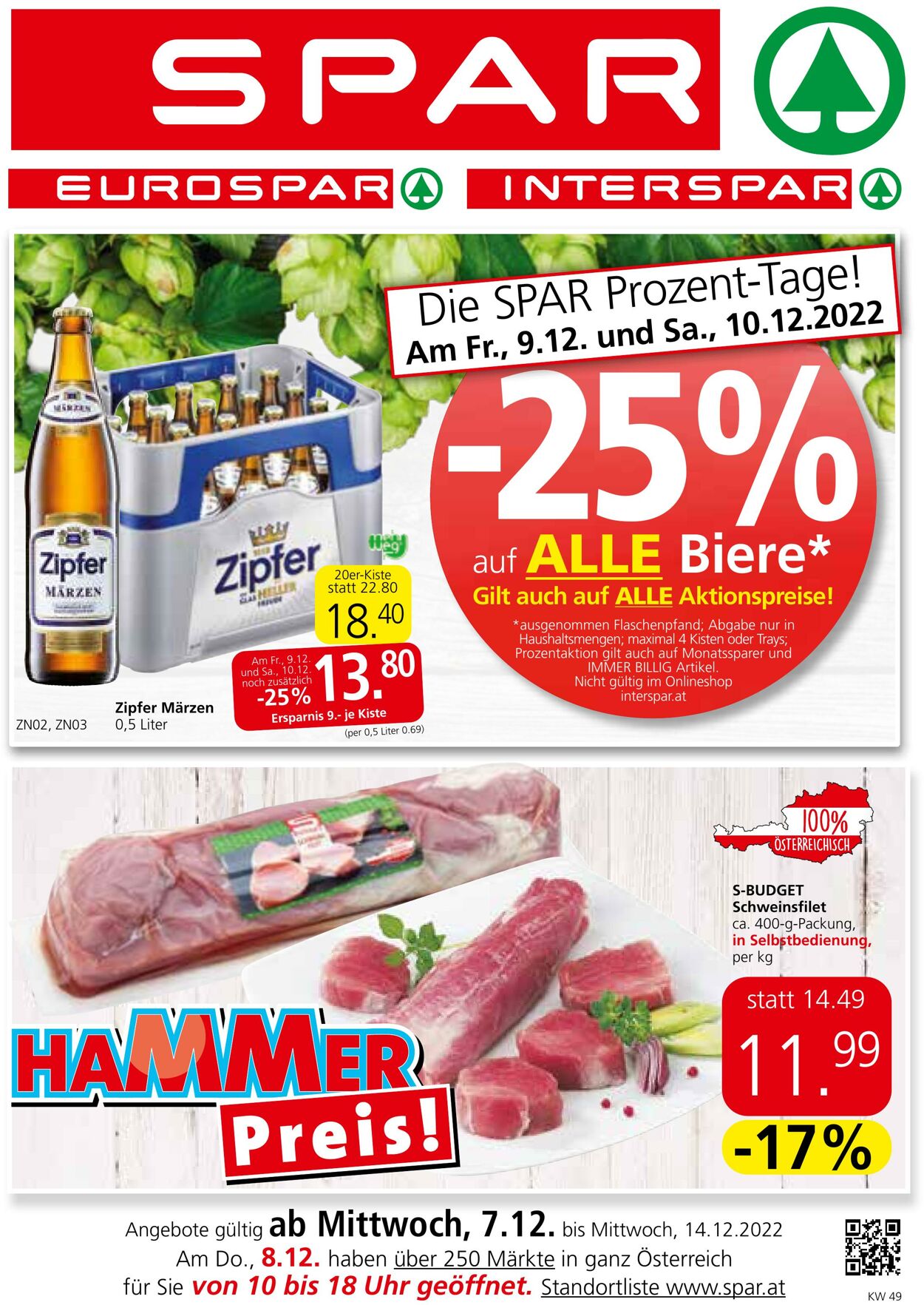 Prospekt Spar 07.12.2022 - 14.12.2022