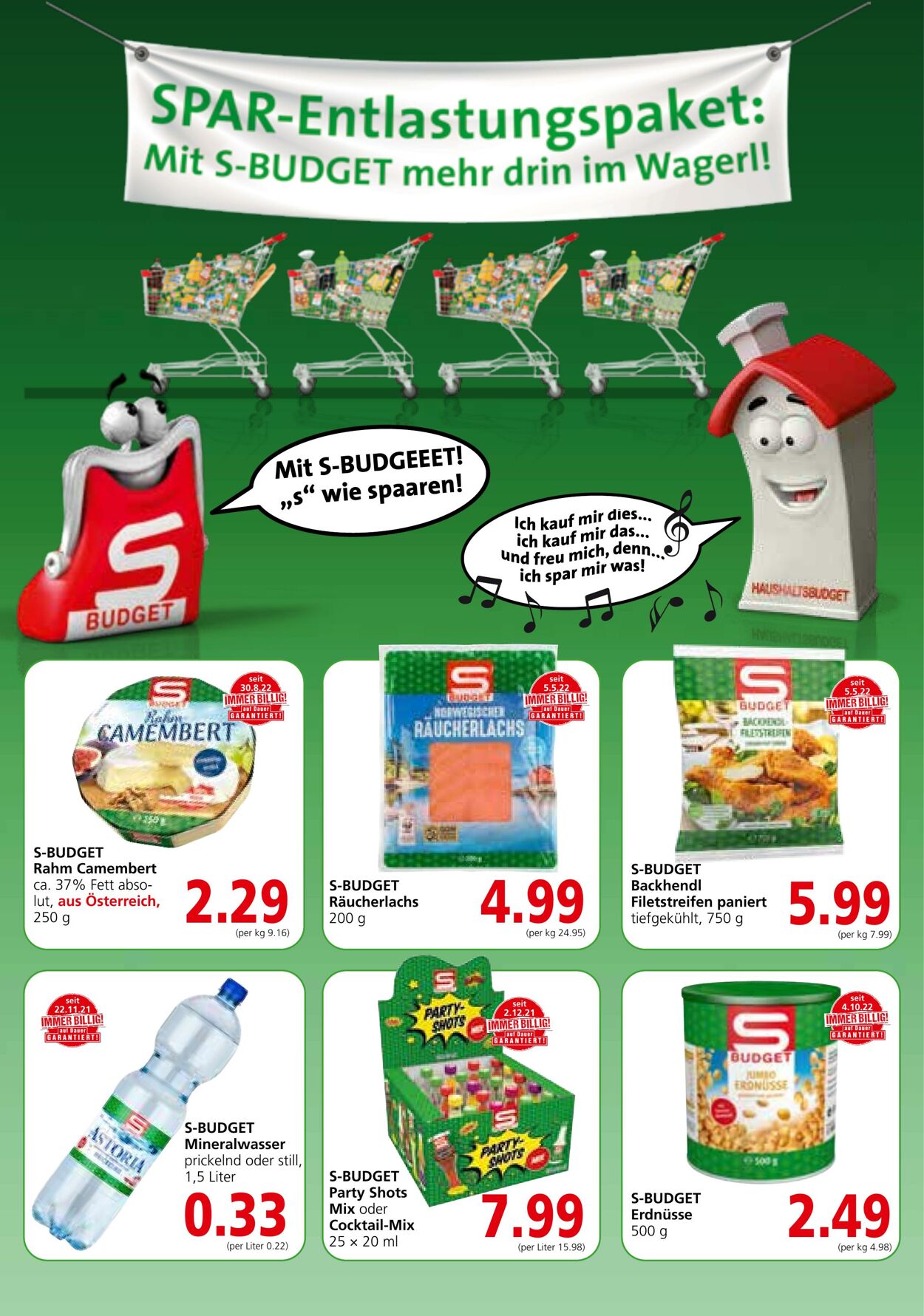 Prospekt Spar 07.12.2022 - 14.12.2022