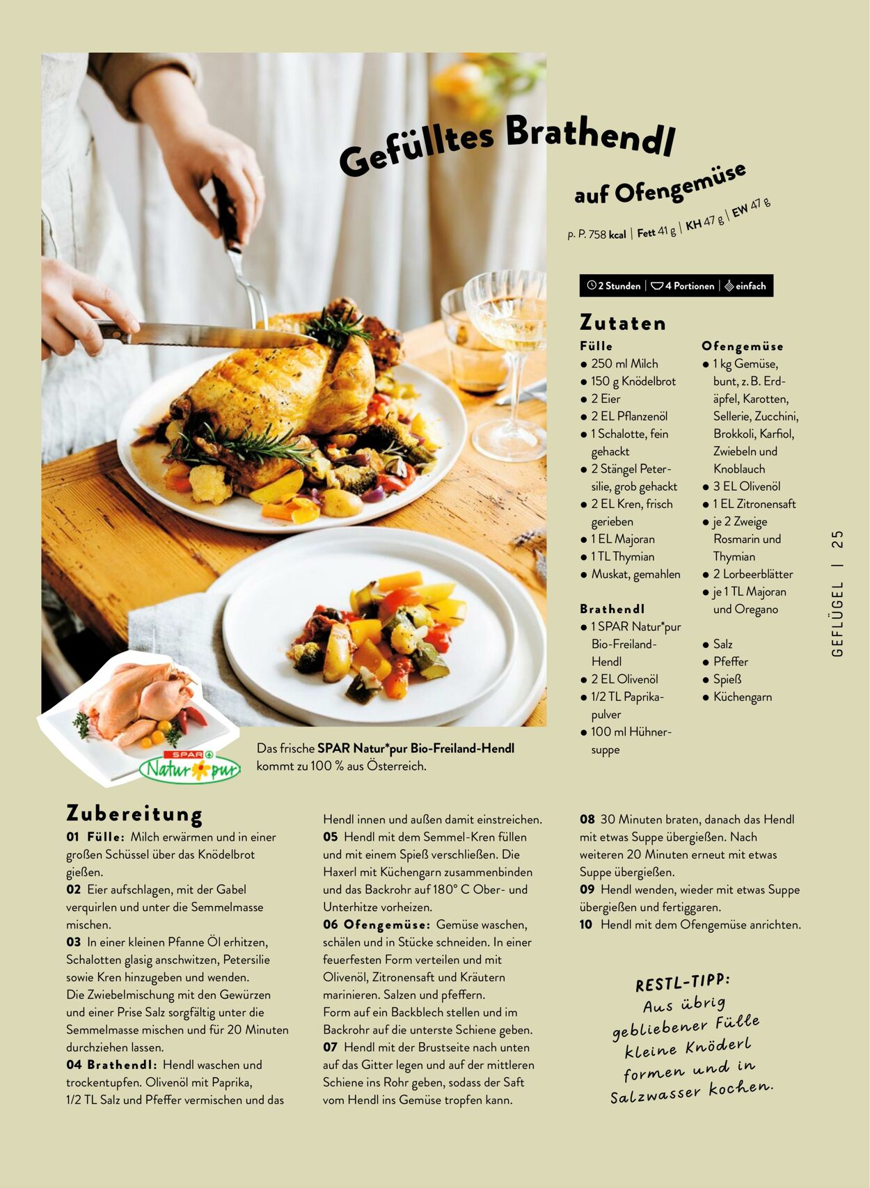 Prospekt Spar 08.03.2023 - 20.04.2023