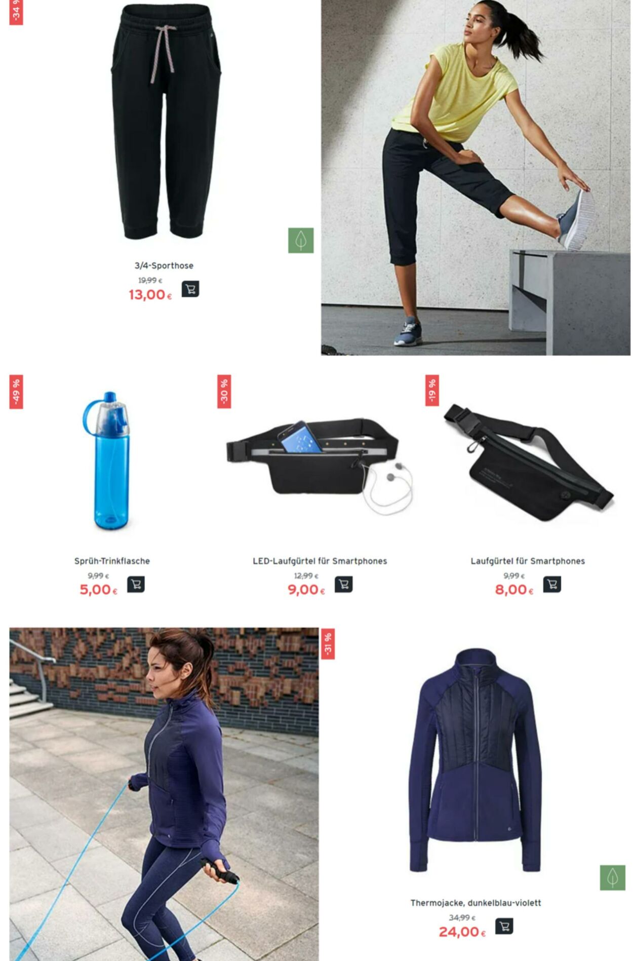 Prospekt Tchibo/Eduscho 15.02.2023 - 28.02.2023