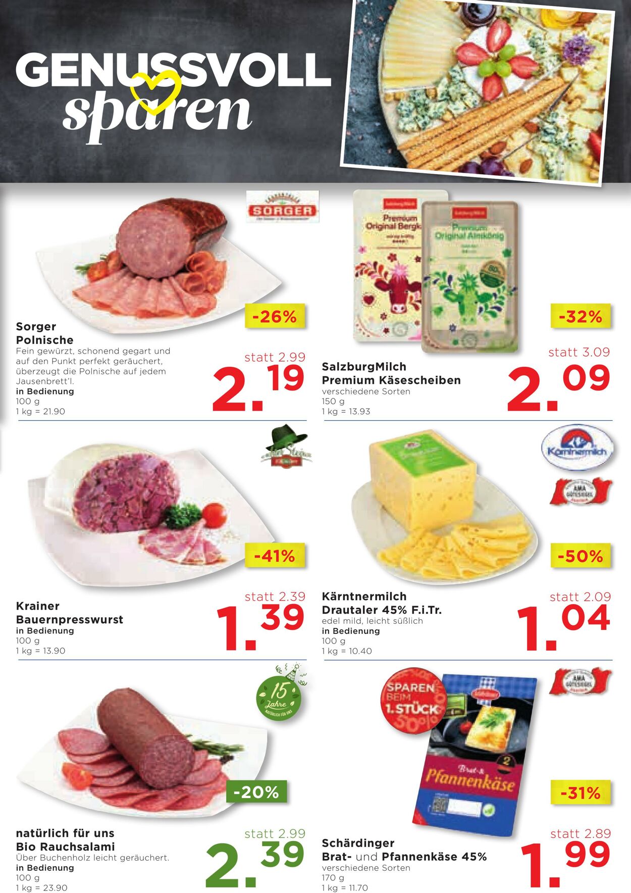 Prospekt Unimarkt 03.04.2024 - 09.04.2024