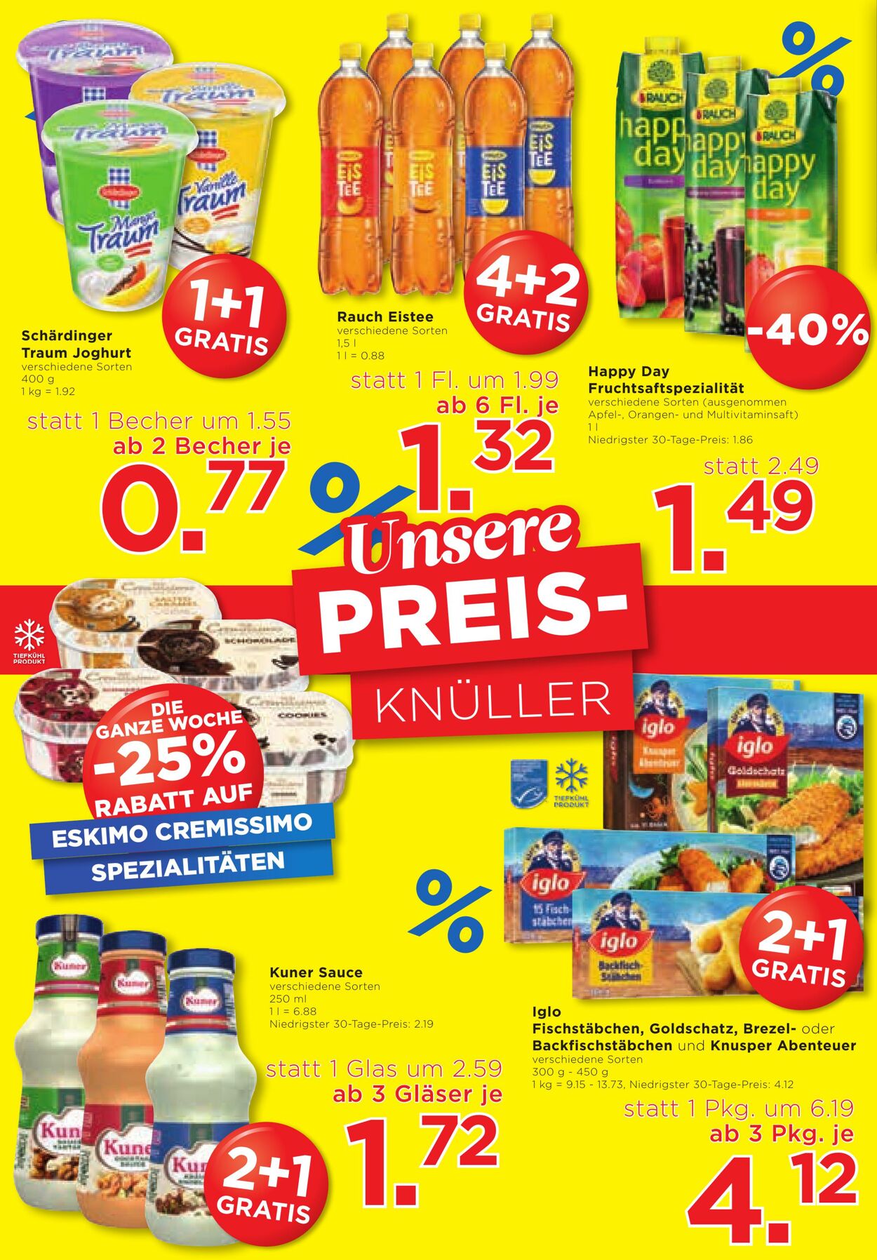 Prospekt Unimarkt 10.07.2024 - 16.07.2024