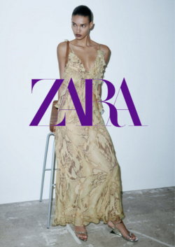 Prospekt ZARA 15.07.2024 - 24.07.2024